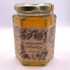 Highgate Honey 340g jar N6 (Lot 130)