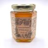 Hampstead Honey 340g jar NW3 (Lot 142)