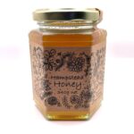 Hampstead Honey 340g jar NW3 (Lot 207)